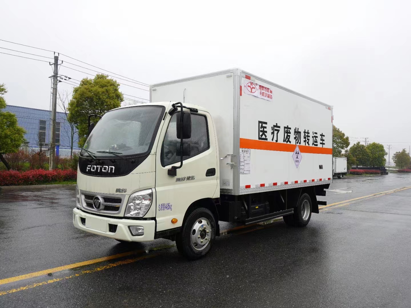 福田奧鈴捷運醫(yī)療廢物轉(zhuǎn)運車